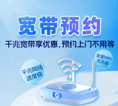 阜南县柴集镇