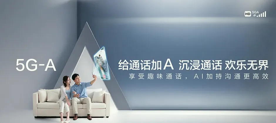 阜南县宽带新装 移动宽带