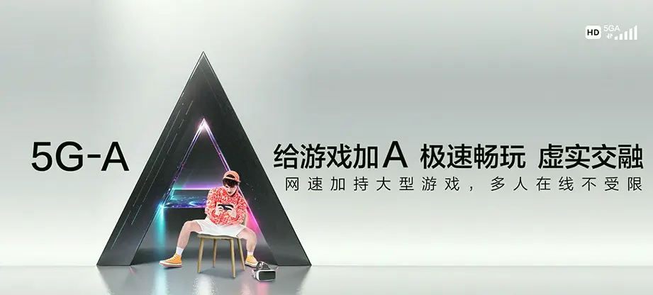 阜南县阜南县王家坝镇 移动宽带