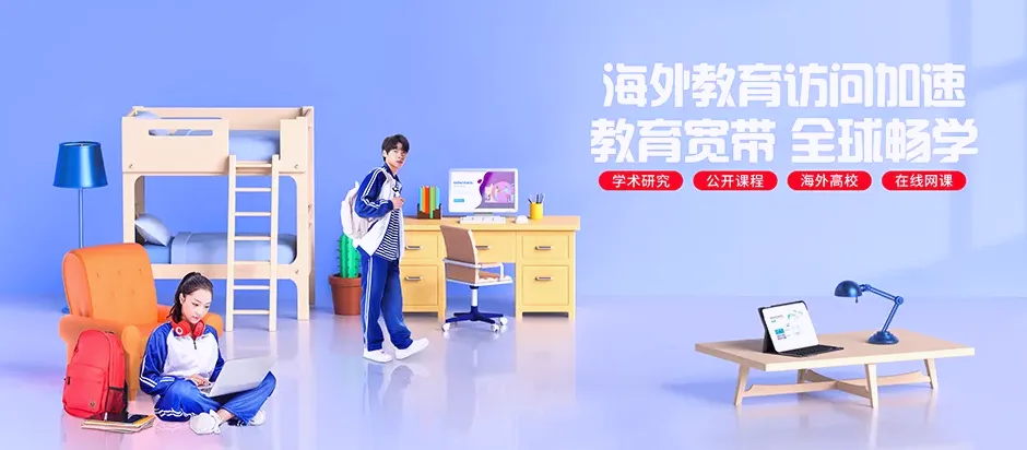 阜南县阜南县新村镇 移动宽带